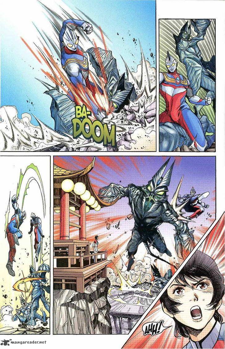 Ultraman Tiga Chapter 6 Page 15