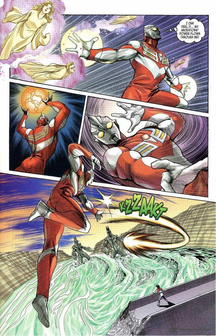 Ultraman Tiga Chapter 6 Page 26