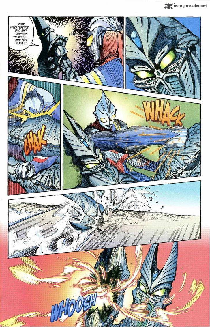 Ultraman Tiga Chapter 6 Page 6