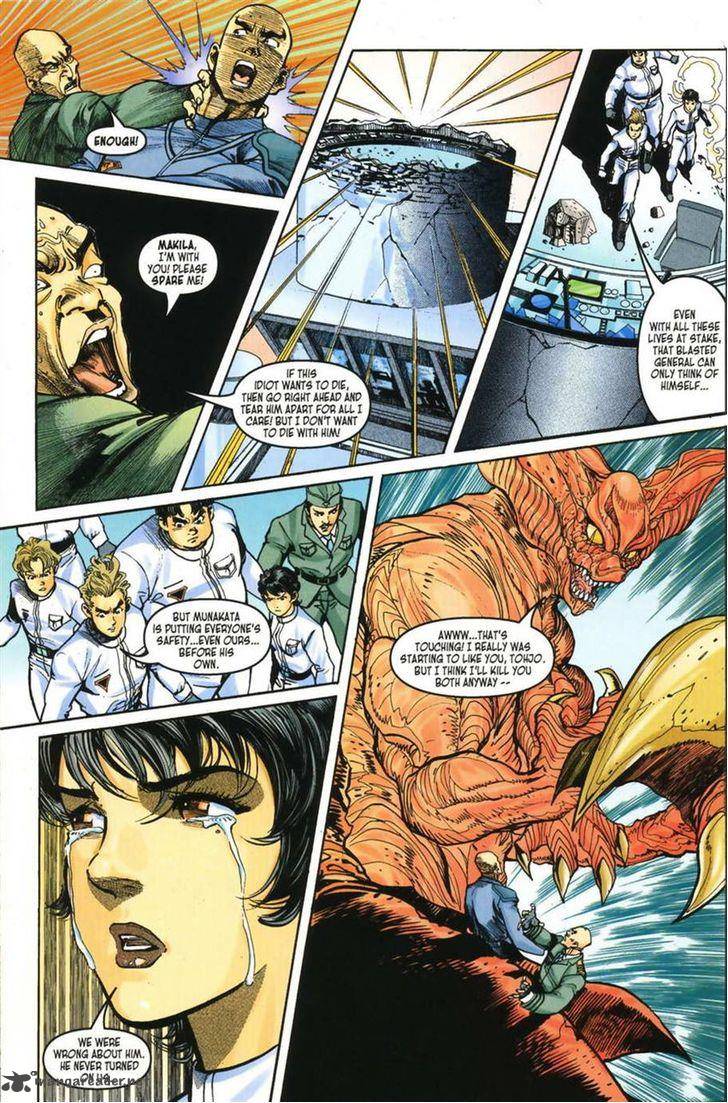 Ultraman Tiga Chapter 9 Page 26