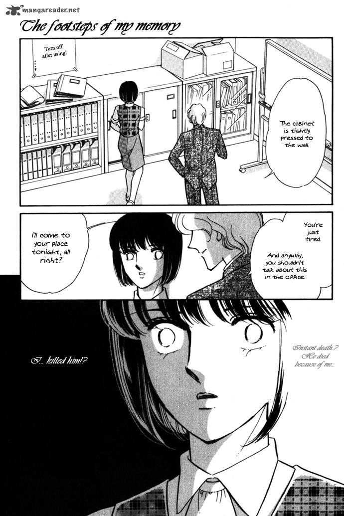 Umi Ni Ochiru Tsubame Chapter 2 Page 14