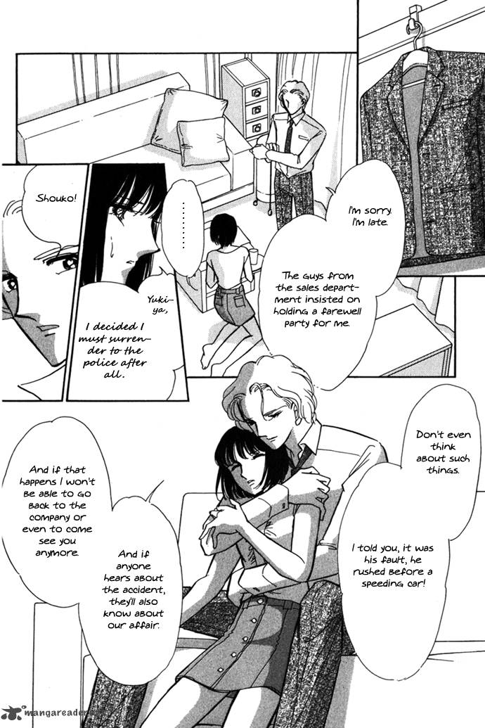 Umi Ni Ochiru Tsubame Chapter 2 Page 17
