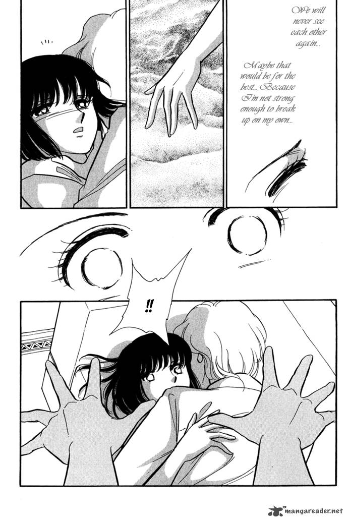 Umi Ni Ochiru Tsubame Chapter 2 Page 20
