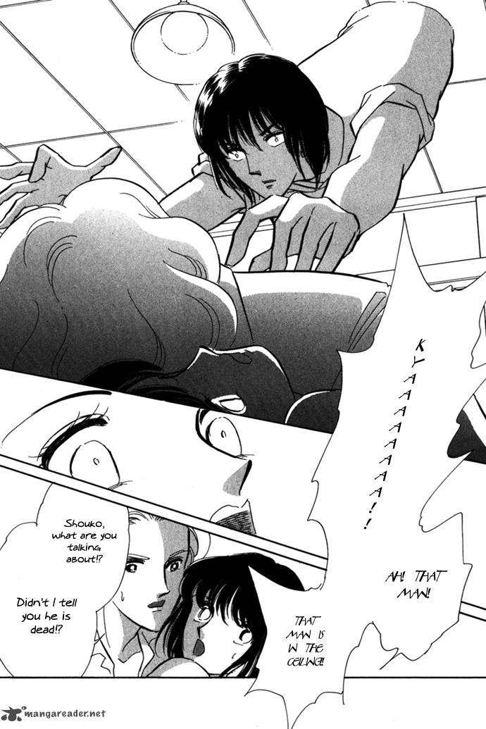 Umi Ni Ochiru Tsubame Chapter 2 Page 21