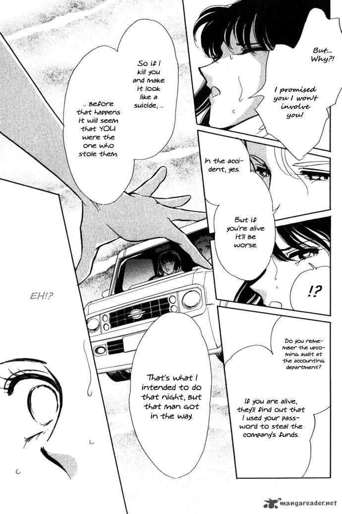 Umi Ni Ochiru Tsubame Chapter 2 Page 26