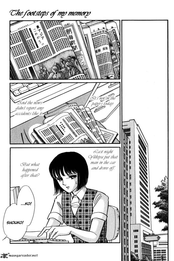 Umi Ni Ochiru Tsubame Chapter 2 Page 8