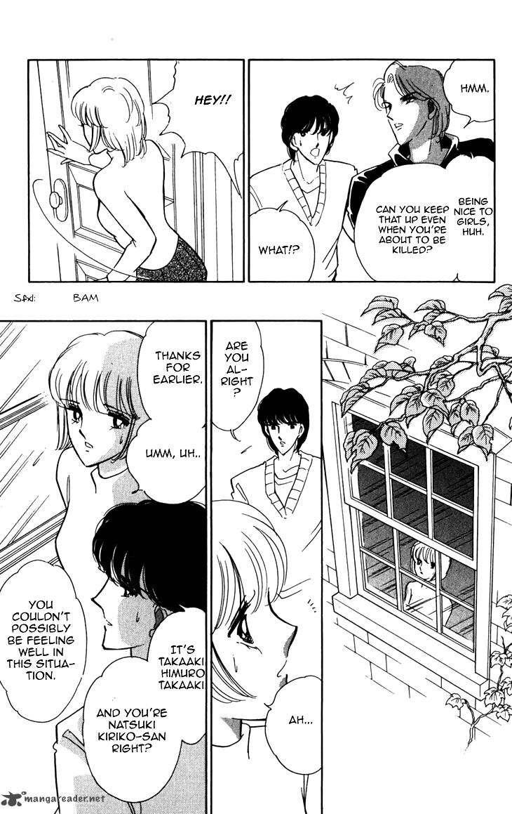 Umi Ni Ochiru Tsubame Chapter 3 Page 28