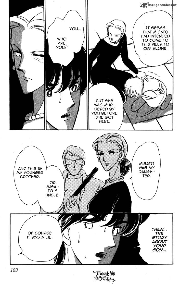 Umi Ni Ochiru Tsubame Chapter 3 Page 65