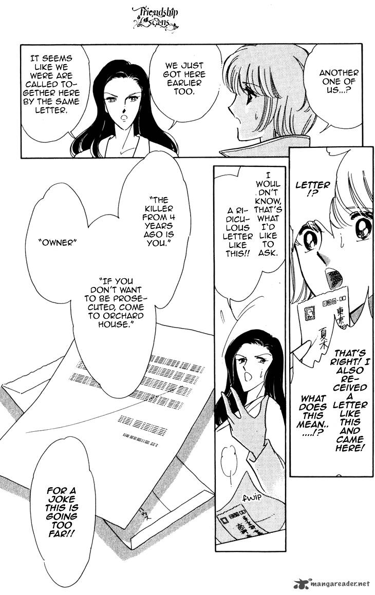 Umi Ni Ochiru Tsubame Chapter 3 Page 8