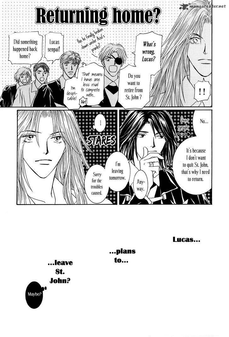 Umi No Kishidan Chapter 10 Page 13