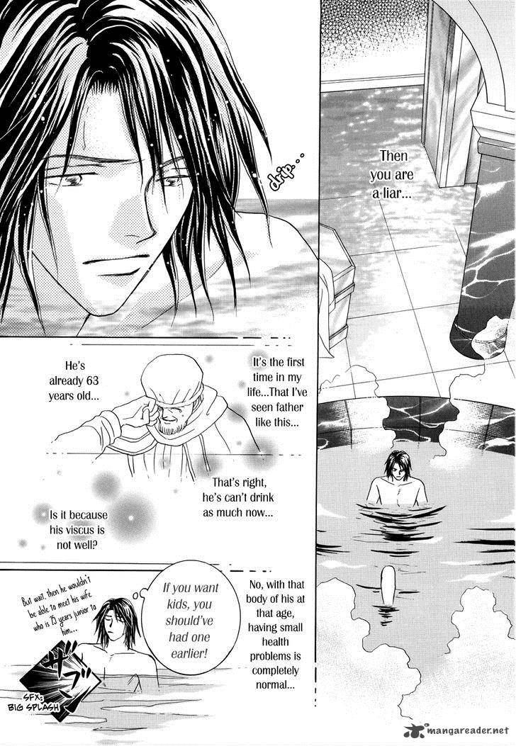 Umi No Kishidan Chapter 10 Page 39
