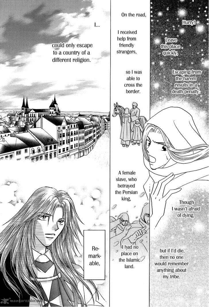 Umi No Kishidan Chapter 11 Page 19
