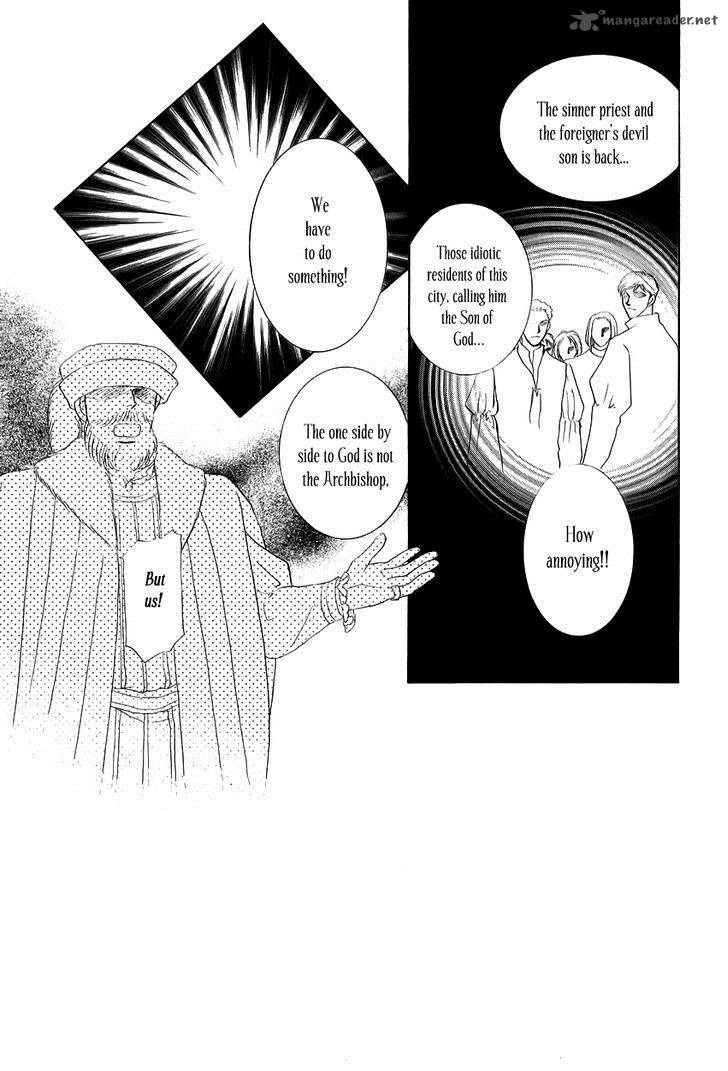 Umi No Kishidan Chapter 11 Page 2