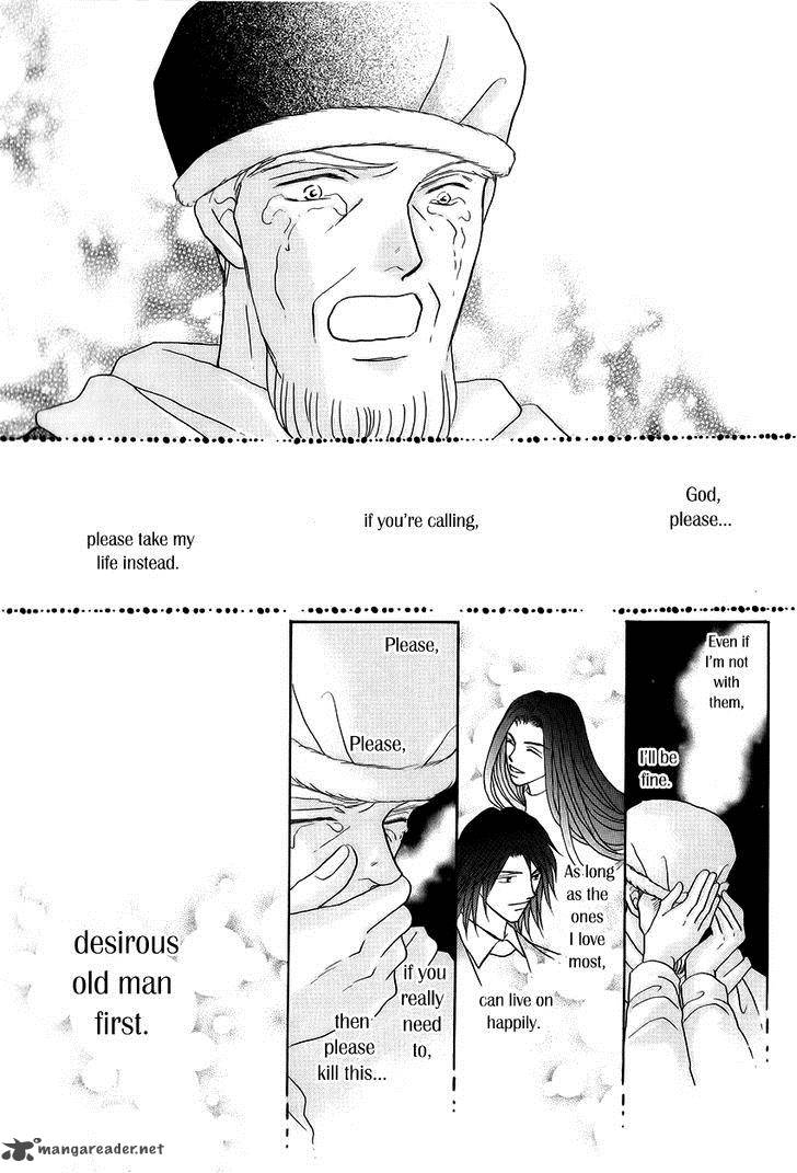 Umi No Kishidan Chapter 11 Page 29