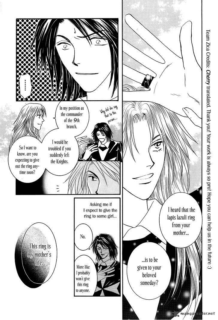 Umi No Kishidan Chapter 11 Page 8