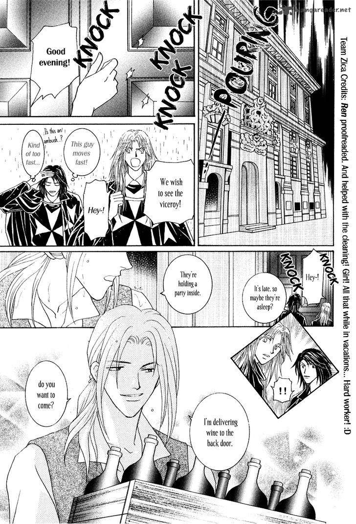 Umi No Kishidan Chapter 12 Page 8