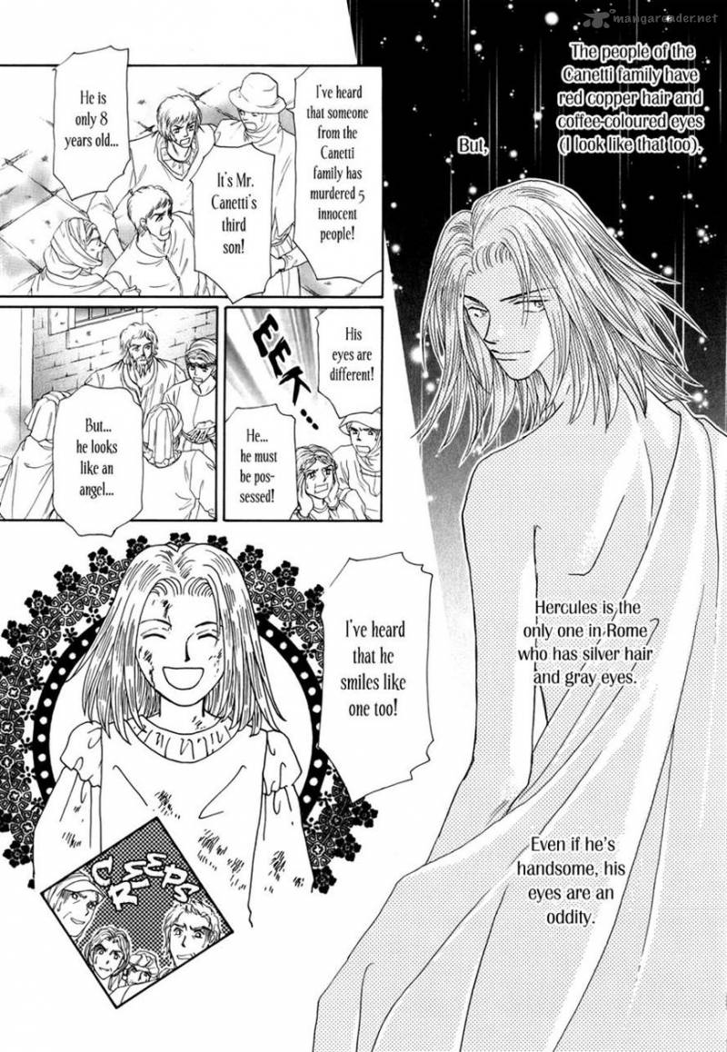 Umi No Kishidan Chapter 13 Page 12