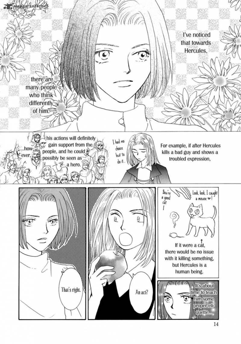 Umi No Kishidan Chapter 13 Page 13