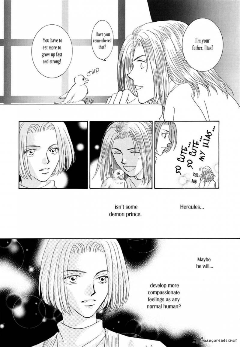 Umi No Kishidan Chapter 13 Page 26