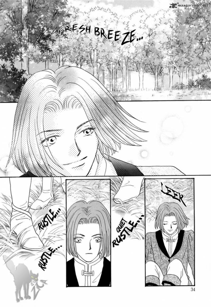 Umi No Kishidan Chapter 13 Page 33