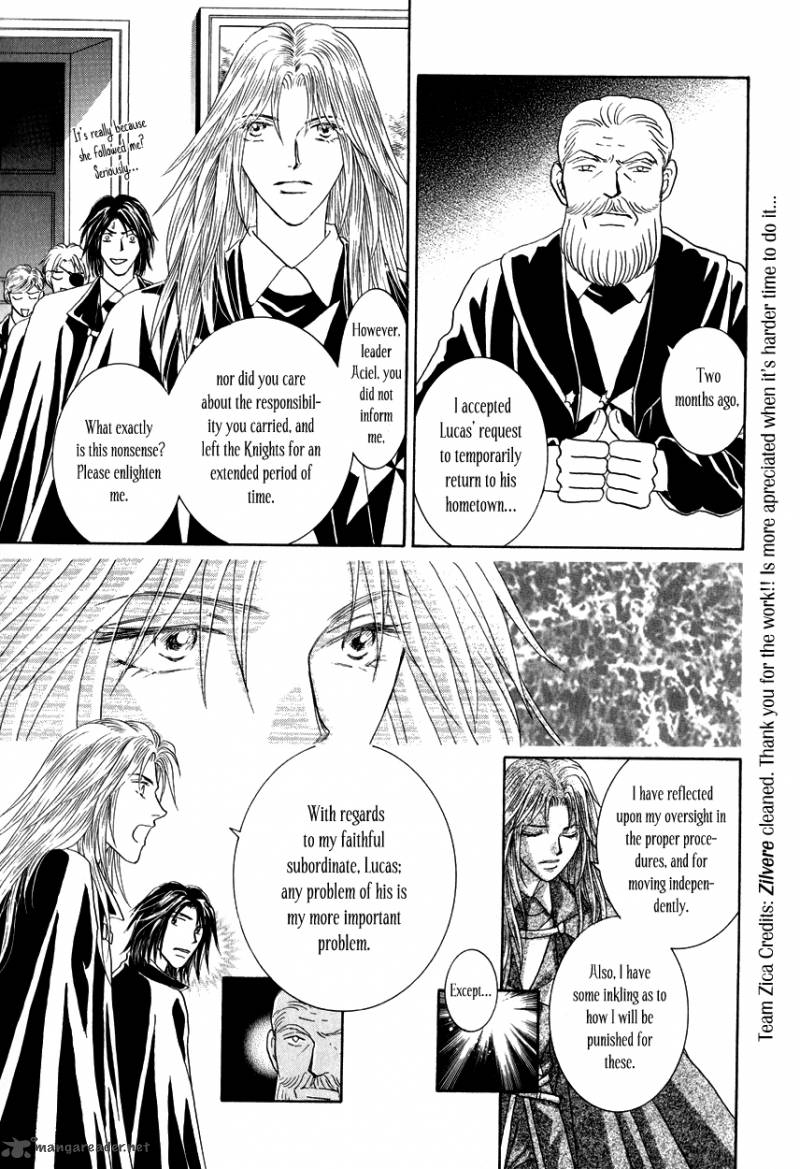 Umi No Kishidan Chapter 14 Page 14