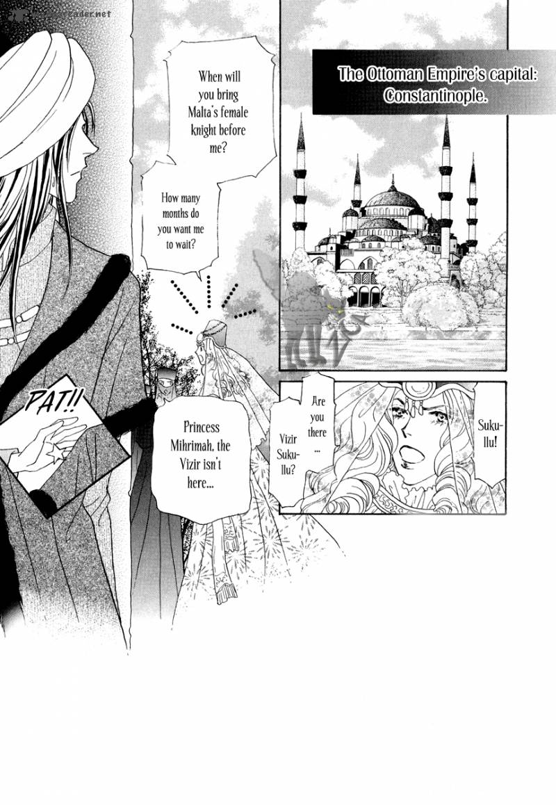 Umi No Kishidan Chapter 14 Page 2