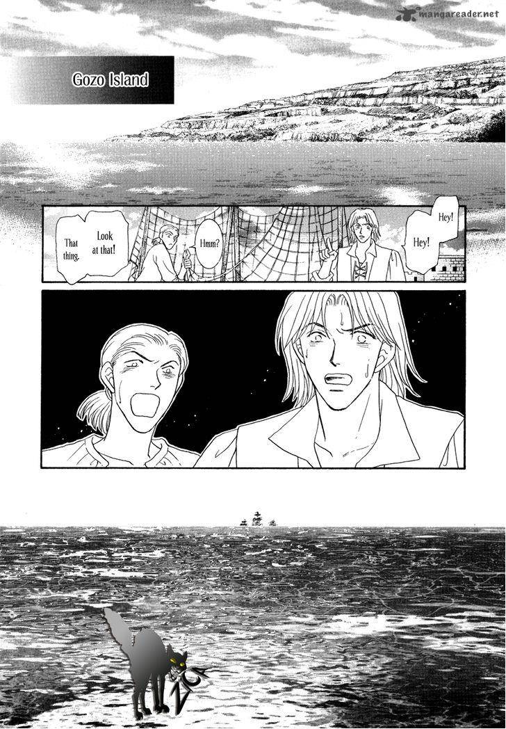 Umi No Kishidan Chapter 15 Page 1