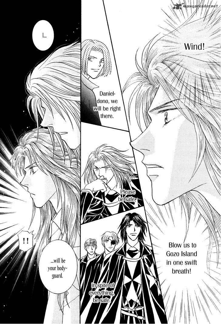 Umi No Kishidan Chapter 15 Page 24