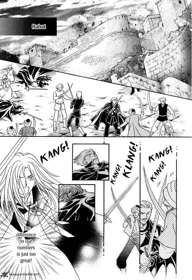 Umi No Kishidan Chapter 15 Page 30