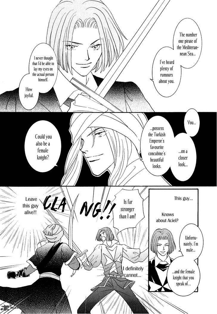 Umi No Kishidan Chapter 15 Page 39