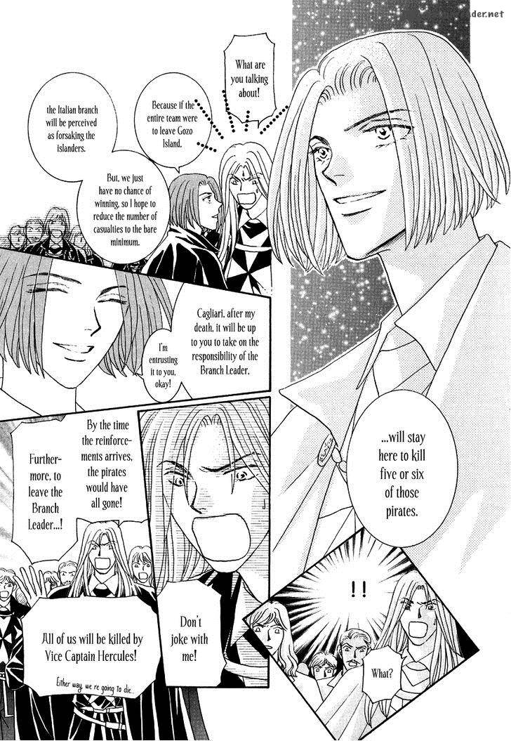 Umi No Kishidan Chapter 15 Page 6