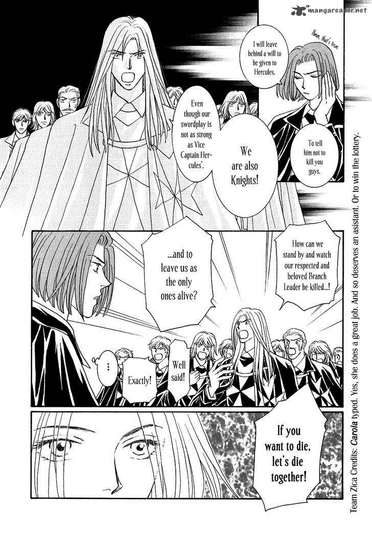 Umi No Kishidan Chapter 15 Page 7