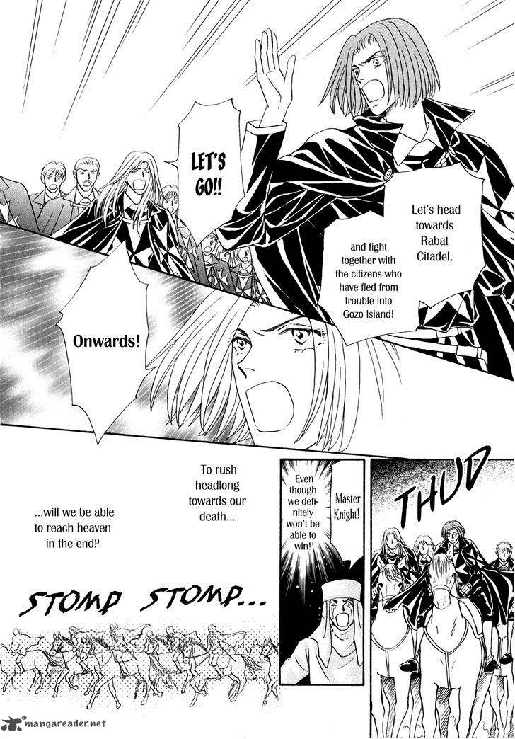 Umi No Kishidan Chapter 15 Page 9