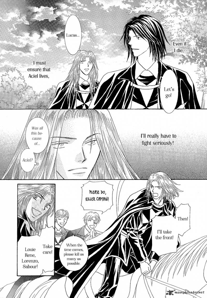 Umi No Kishidan Chapter 16 Page 17