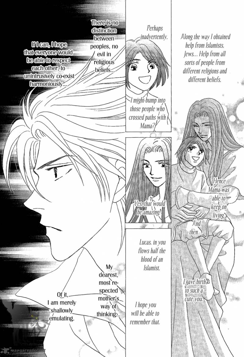 Umi No Kishidan Chapter 16 Page 19