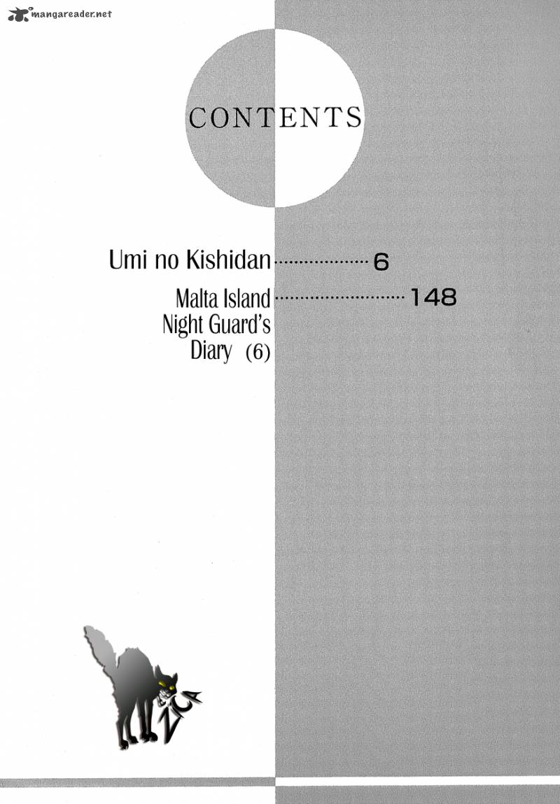 Umi No Kishidan Chapter 16 Page 6