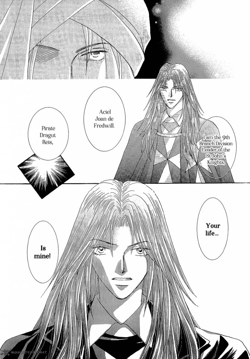Umi No Kishidan Chapter 17 Page 11
