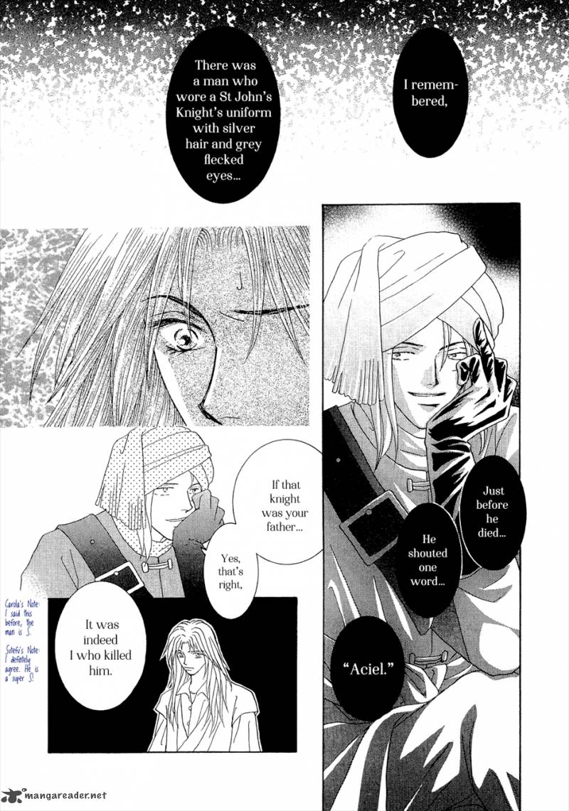 Umi No Kishidan Chapter 19 Page 15