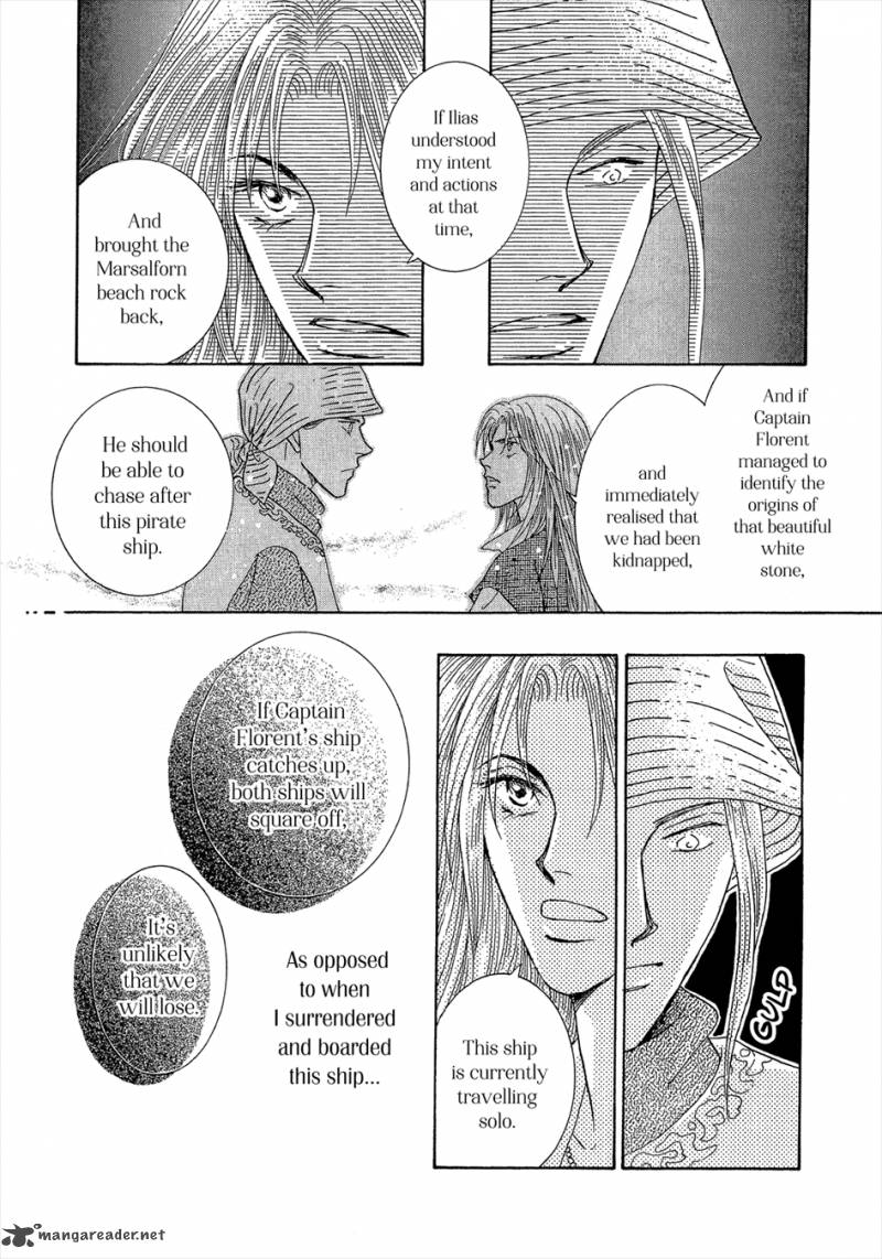Umi No Kishidan Chapter 19 Page 19