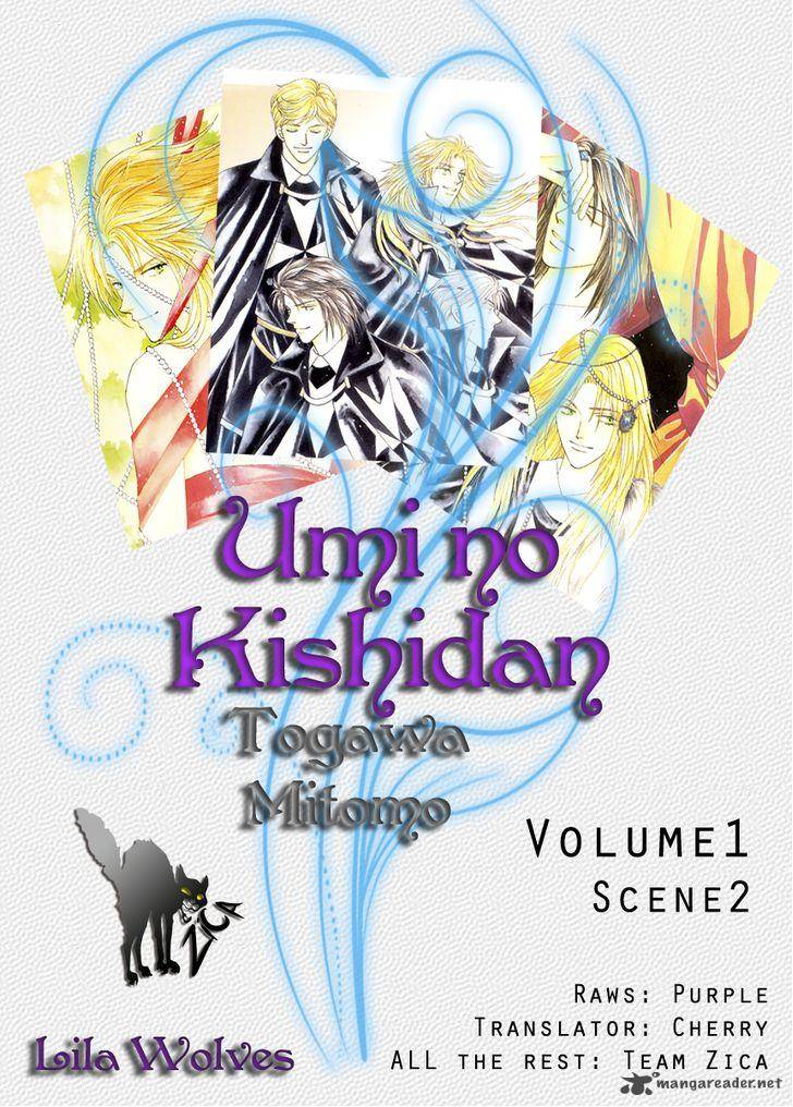 Umi No Kishidan Chapter 2 Page 1
