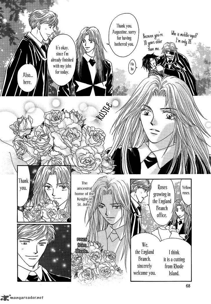 Umi No Kishidan Chapter 2 Page 11