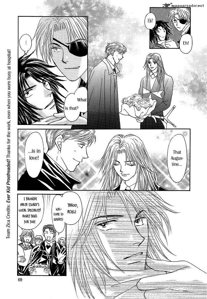 Umi No Kishidan Chapter 2 Page 12