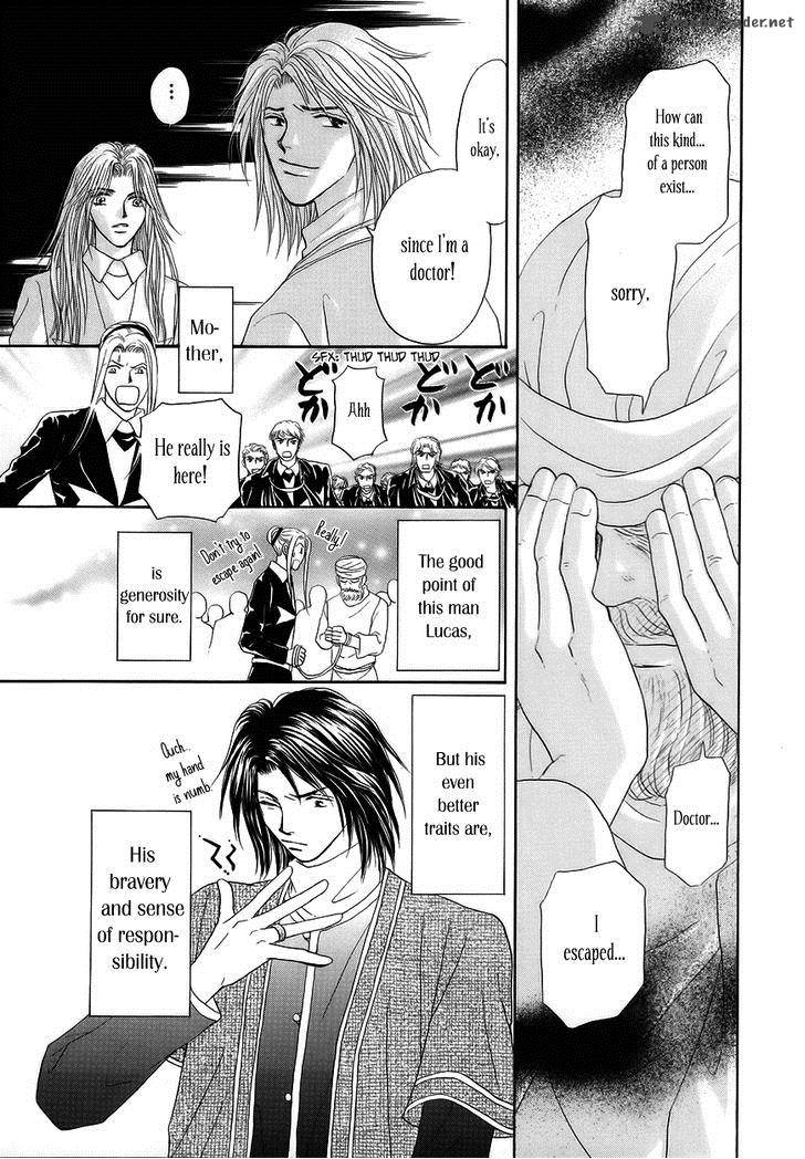 Umi No Kishidan Chapter 2 Page 39