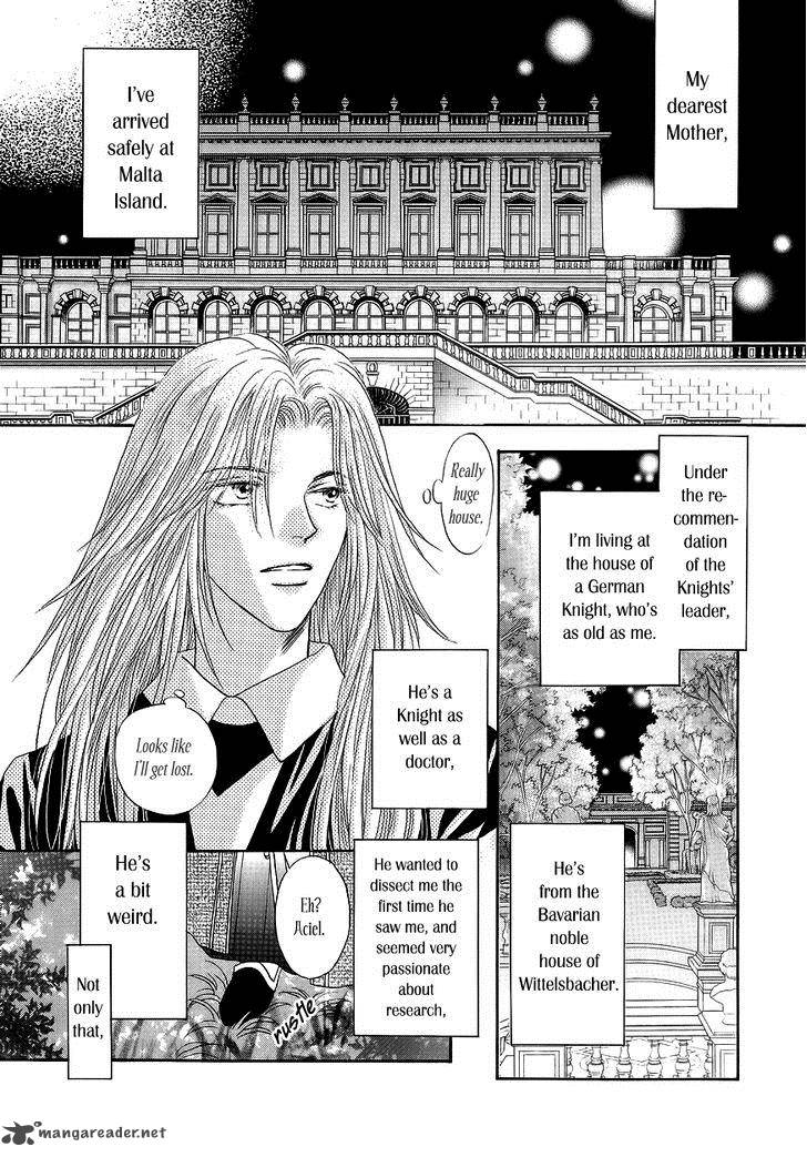 Umi No Kishidan Chapter 2 Page 6