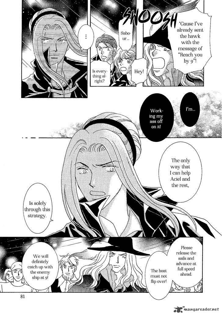 Umi No Kishidan Chapter 21 Page 2