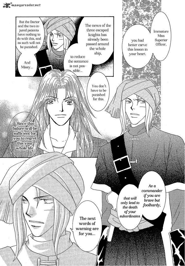 Umi No Kishidan Chapter 21 Page 20