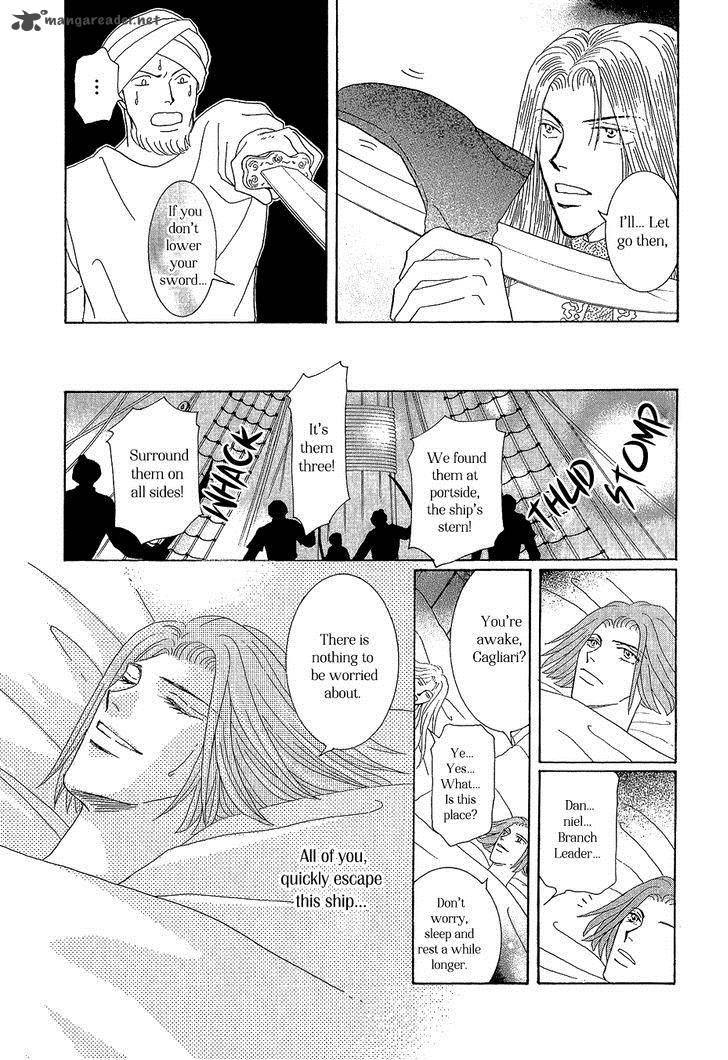 Umi No Kishidan Chapter 21 Page 26