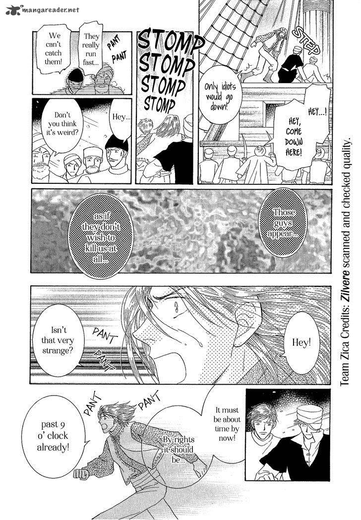 Umi No Kishidan Chapter 22 Page 11