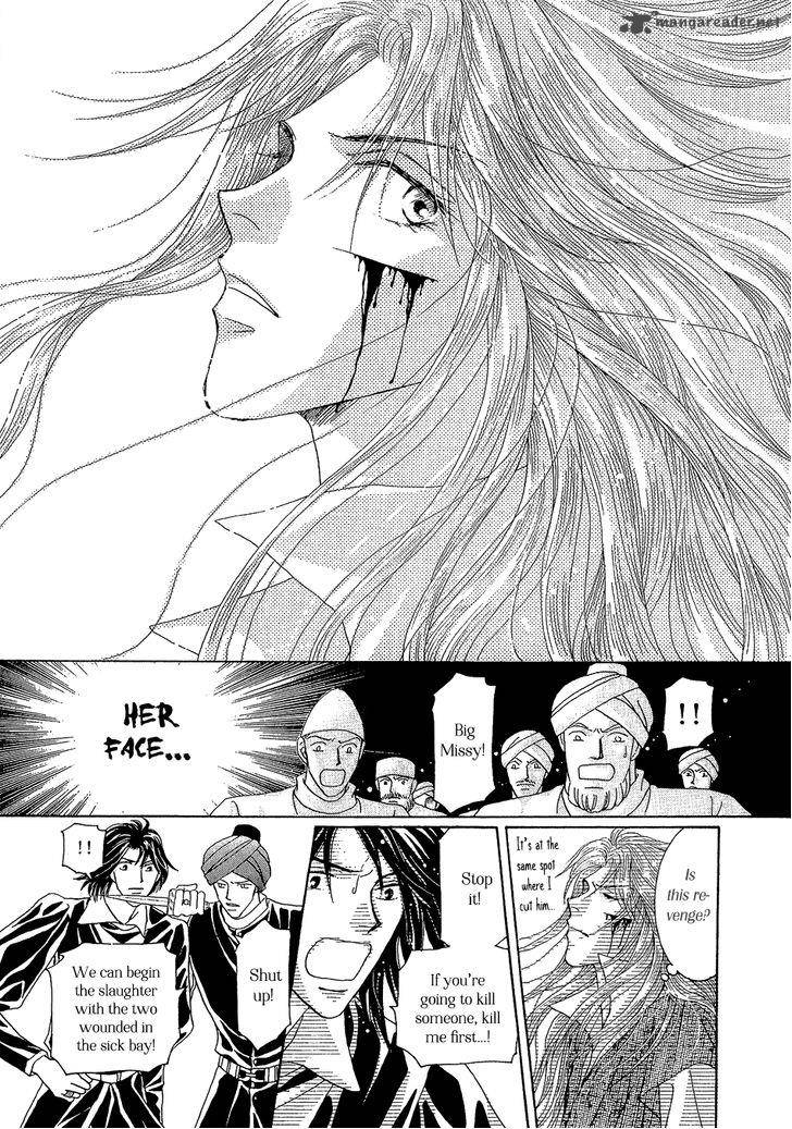 Umi No Kishidan Chapter 22 Page 17