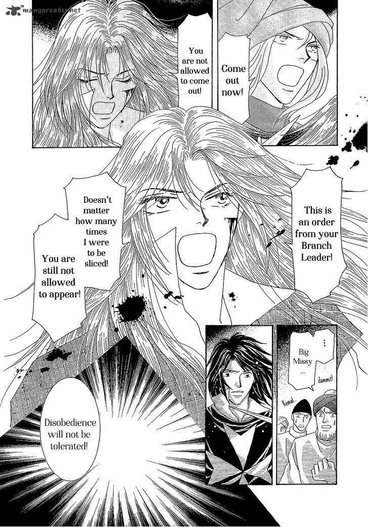 Umi No Kishidan Chapter 22 Page 18